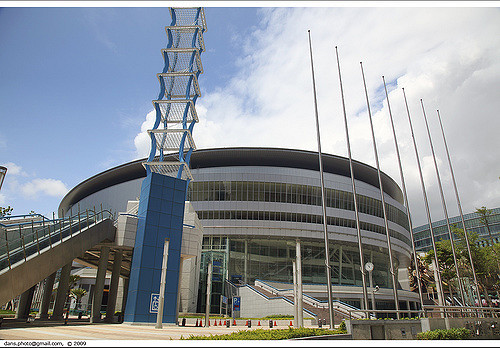 Kaohsiung Arena esport